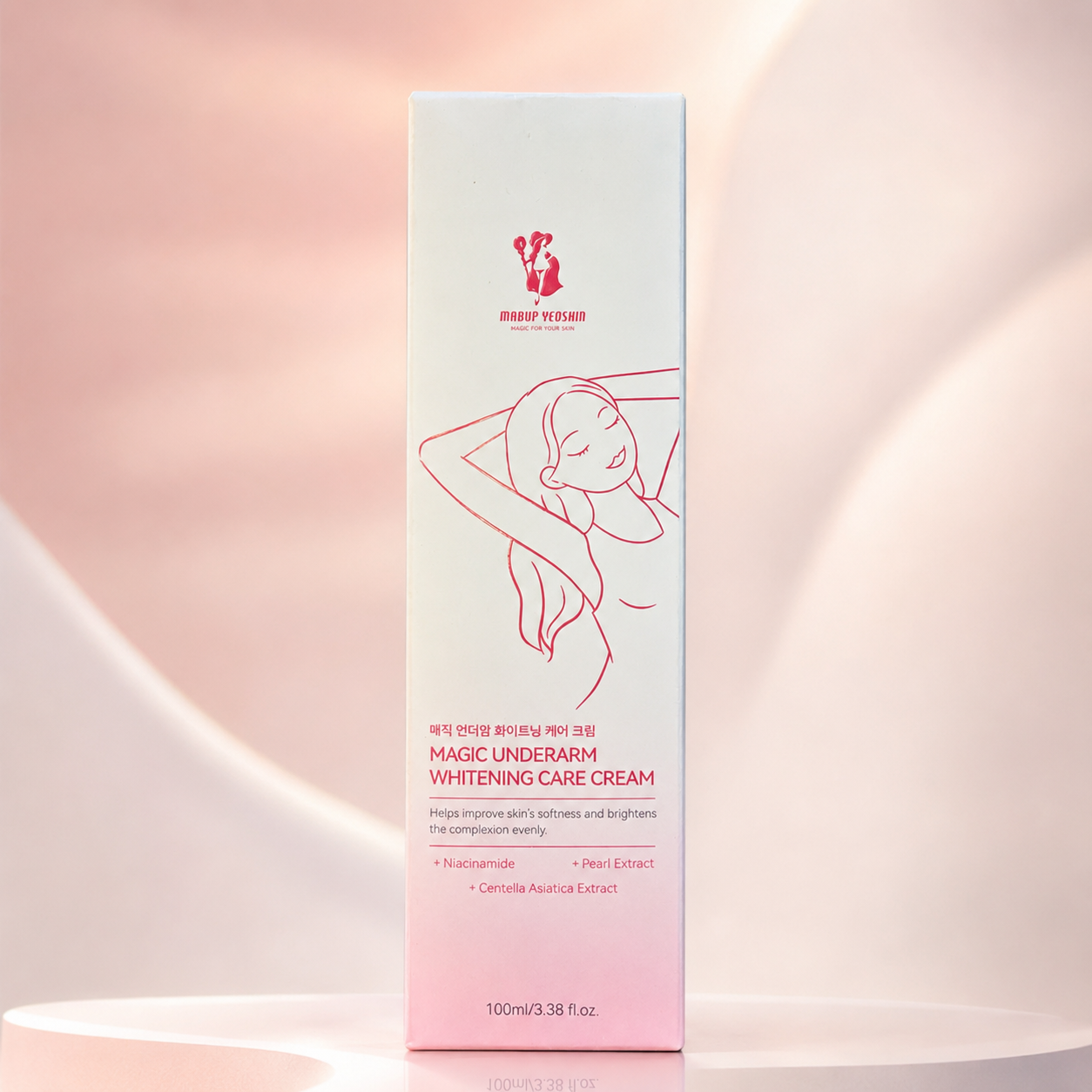 Mabup Yeoshin Magic Underarm Whitening Care Cream