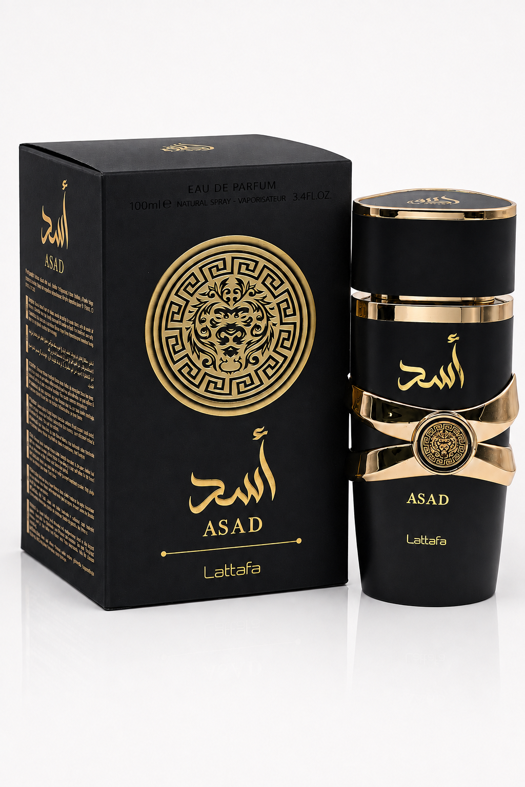 Asad Perfume